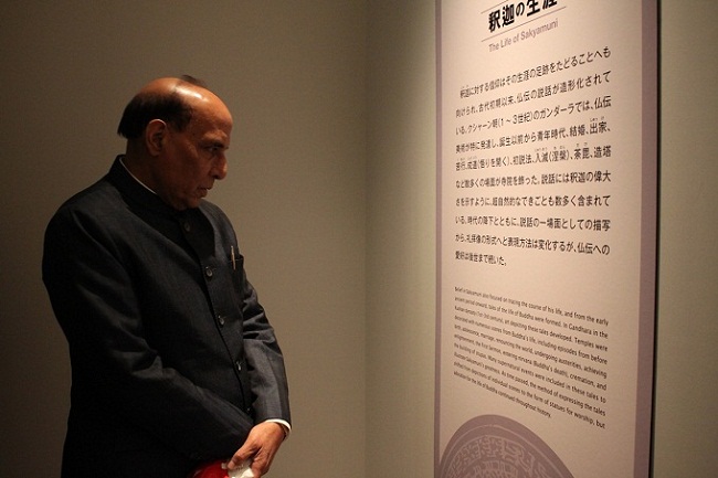 Indian Buddhist Art at Tokyo National Museum 2015 