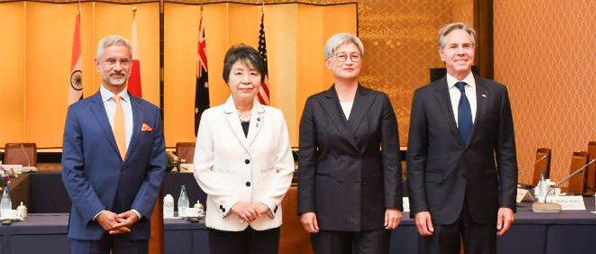  External Affairs Minister H.E. Dr. S. Jaishankar participated in the Quad Foreign Ministers’ Meeting in Tokyo (July 29, 2024)